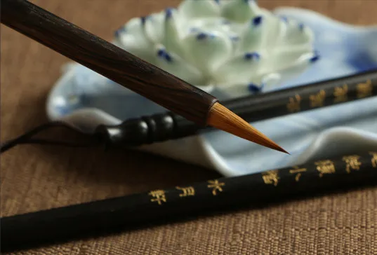 Pure Beiwei Wolf Hair Brush Red Sandalwood Wolf Hai Xiaokai Lake Brush Line Copying Red Xiaokai Bible Copying Calligraphy
Pure Beiwei Wolf Hair Brush Red Sandalwood Wolf Hai Xiaokai Lake Brush Line Copying Red Xiaokai Bible Copying Calligraphy