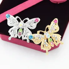 Colorful Rhinestone Butterfly Brooch Pins Women Large Cute Insect Fixed Straps Anti Slip Pin Accessories Cardigan Enamel Pin
Colorful Rhinestone Butterfly Brooch Pins Women Large Cute Insect Fixed Straps Anti Slip Pin Accessories Cardigan Enamel Pin