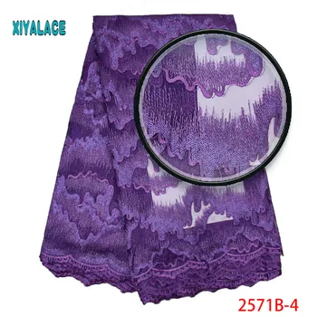African Fabric Lace Wedding Lace Fabric High Quality African French Tulle Lace Fabric For African Lace Material 2571b
African Fabric Lace Wedding Lace Fabric High Quality African French Tulle Lace Fabric For African Lace Material 2571b