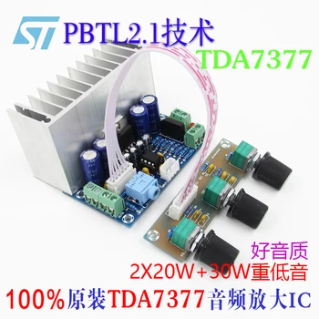 XH-M342 ultra clear 2.1 channel amplifier board bookshelf speaker TDA7377 chip dual channel + bass
XH-M342 ultra clear 2.1 channel amplifier board bookshelf speaker TDA7377 chip dual channel + bass