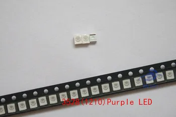 200pcs 3528 1210 UV Purple SMD LED Chip 20mA DC 3V Ultraviolet 395nm - 400nm Light Emitting Diode Ultra Violet SMT LED Bead Lamp
200pcs 3528 1210 UV Purple SMD LED Chip 20mA DC 3V Ultraviolet 395nm - 400nm Light Emitting Diode Ultra Violet SMT LED Bead Lamp