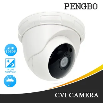 Pengbo Mini Surveillance Camera 1080P AHD Camera 50M Night Vision Analog CCTV Camera IR Outdoor Waterproof Security Camera
Pengbo Mini Surveillance Camera 1080P AHD Camera 50M Night Vision Analog CCTV Camera IR Outdoor Waterproof Security Camera
