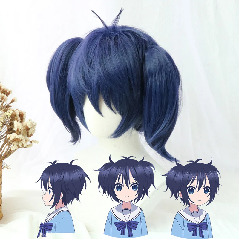 Happy Sugar Life Cosplay Wig Shio Kobe Wigs Heat Resistant Synthetic Hair Perucas Cosplay Wig+Wig Cap
Happy Sugar Life Cosplay Wig Shio Kobe Wigs Heat Resistant Synthetic Hair Perucas Cosplay Wig+Wig Cap