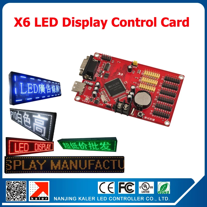 kaler X6 programmable scrolling message led control card infinite width infinite program led display sign control cards
kaler X6 programmable scrolling message led control card infinite width infinite program led display sign control cards