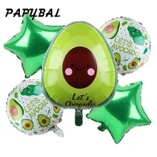 Воздушные шары с авокадо фольгированные фруктами украшения для