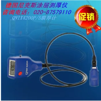 Germany Nicks Qnix4200P5 coating thickness gauge paint engineering powder metal plating thickness gauge
Germany Nicks Qnix4200P5 coating thickness gauge paint engineering powder metal plating thickness gauge