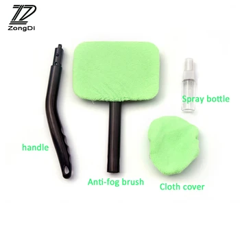 ZD Car Window Windshield Brush Dust Removal Clean For Hyundai Tucson 2017 Solaris ix35 i30 Suzuki Swift Mitsubish ASX Accessorie
ZD Car Window Windshield Brush Dust Removal Clean For Hyundai Tucson 2017 Solaris ix35 i30 Suzuki Swift Mitsubish ASX Accessorie