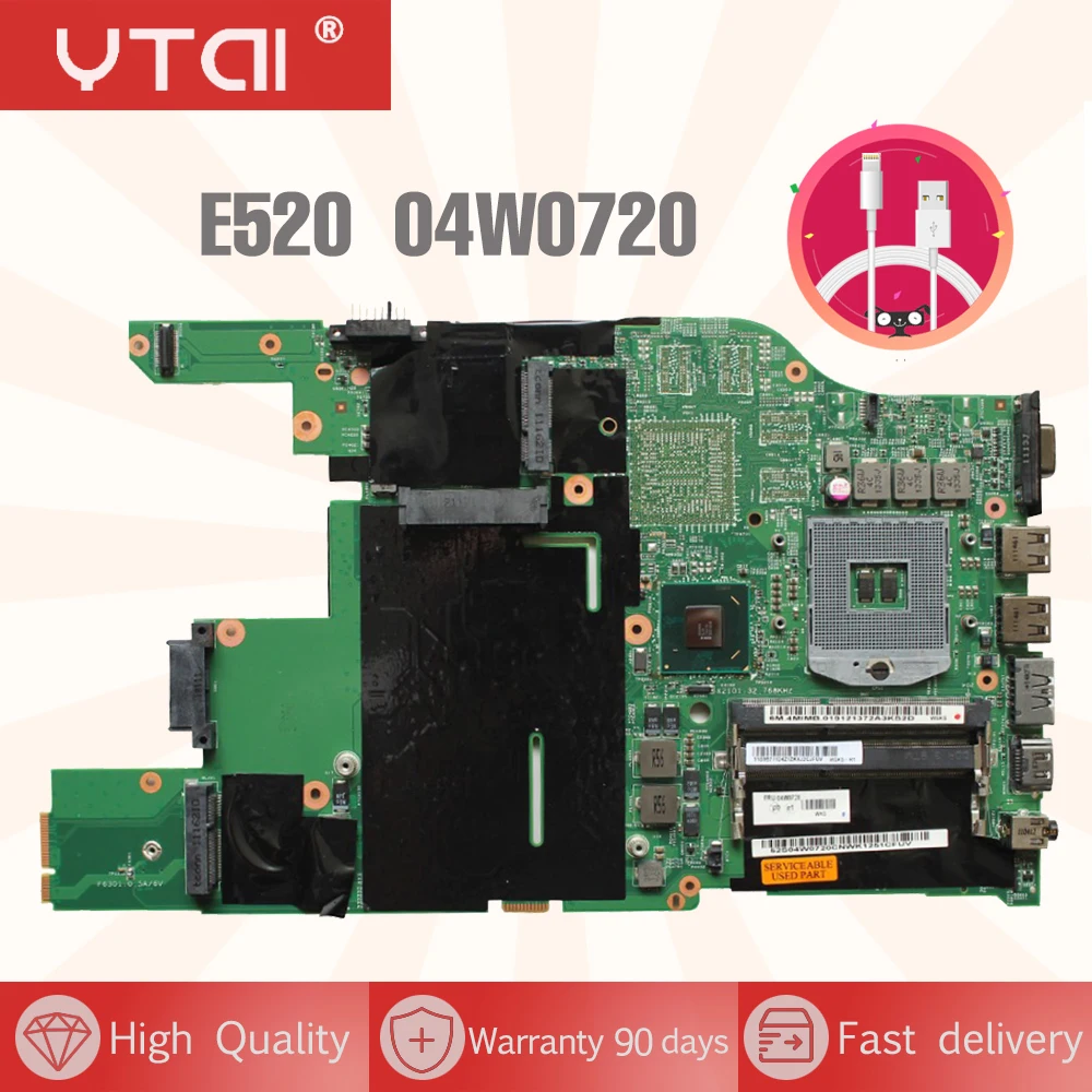 E520 Motherboard 04W0720 For Lenovo E520 laptop Motherboard 04W0720 HM65 DDR3 Integrated graphics card Mainboard fully tested
E520 Motherboard 04W0720 For Lenovo E520 laptop Motherboard 04W0720 HM65 DDR3 Integrated graphics card Mainboard fully tested