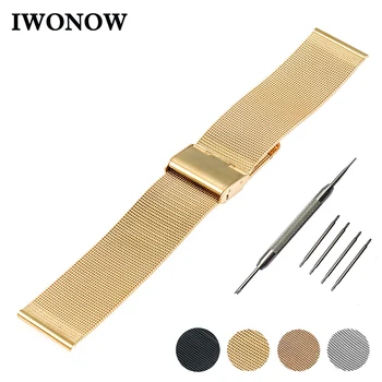 Stainless Steel Watch Band 18mm for Withings Activite / Steel / Pop Hook Buckle Strap Wrist Belt Bracelet + Tool + Spring Bar
Stainless Steel Watch Band 18mm for Withings Activite / Steel / Pop Hook Buckle Strap Wrist Belt Bracelet + Tool + Spring Bar