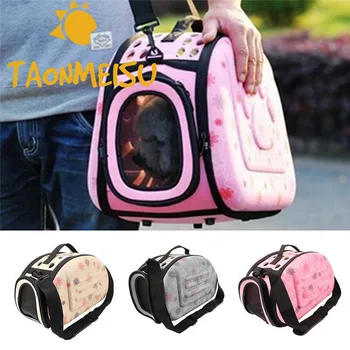 New arrival Sided Dog Carrier Cats Travel Bag Backpack Breathable Folding Carrier Cage Collapsible Tote Handbag Potable Tools
New arrival Sided Dog Carrier Cats Travel Bag Backpack Breathable Folding Carrier Cage Collapsible Tote Handbag Potable Tools