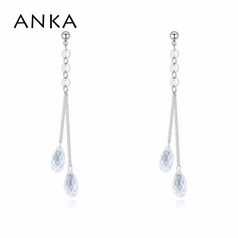 ANKA long tassel earrings for women double water drop crystal luxury earings fashion jewelry gift Crystals from Austria #25986
ANKA long tassel earrings for women double water drop crystal luxury earings fashion jewelry gift Crystals from Austria #25986