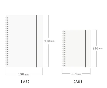 1PCS A5 A6 Spiral book coil Notebook Lined Blank Grid Paper Journal Diary Sketchbook For School Supplies Stationery
1PCS A5 A6 Spiral book coil Notebook Lined Blank Grid Paper Journal Diary Sketchbook For School Supplies Stationery