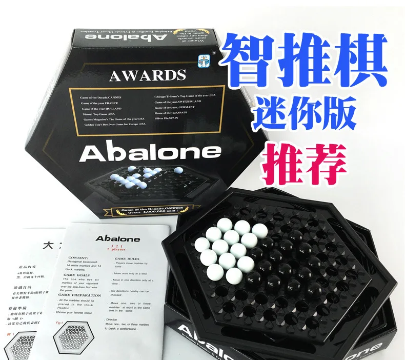 Abalone Table games strategy puzzle chess parent-child desktop games puzzle chess gatherin board Puzzle Desktop Game Party game
Abalone Table games strategy puzzle chess parent-child desktop games puzzle chess gatherin board Puzzle Desktop Game Party game