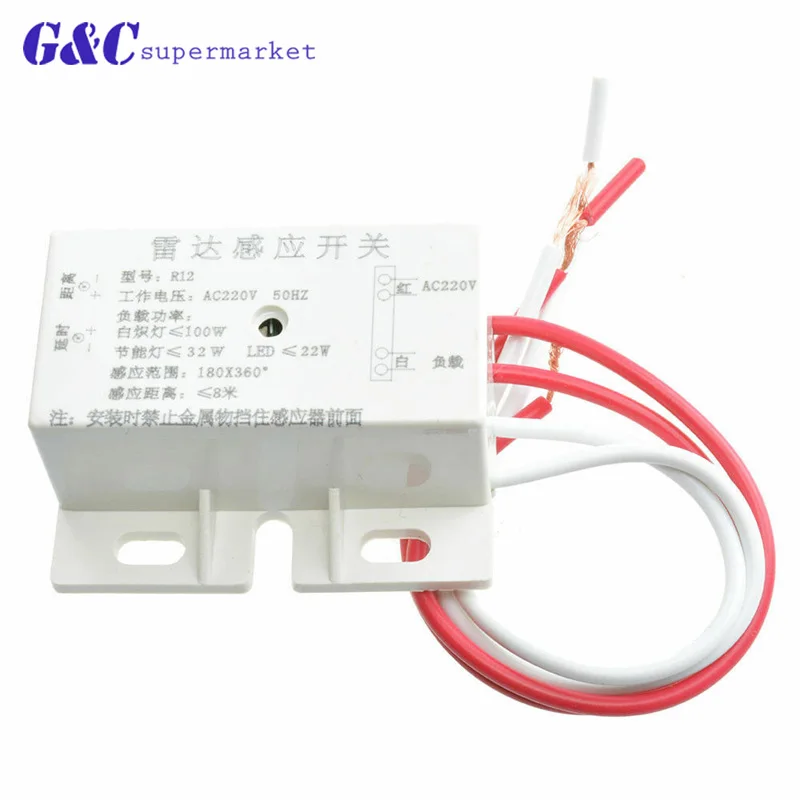 220V 50Hz LED Microwave Radar Sensor Switch Body Motion Detector Light Module Home Control PIR Infrared Ray
220V 50Hz LED Microwave Radar Sensor Switch Body Motion Detector Light Module Home Control PIR Infrared Ray