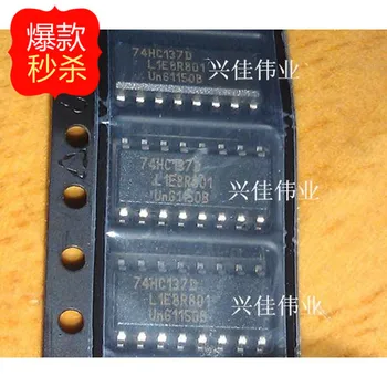 10PCS 74HC137 74HC137D SOP16 new original authentic decoder and demultiplexer inverters
10PCS 74HC137 74HC137D SOP16 new original authentic decoder and demultiplexer inverters