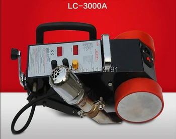 Printing cloth heat stitching machine, automatic running hot air banner welding machine, PVC waterproof coating seams machine
Printing cloth heat stitching machine, automatic running hot air banner welding machine, PVC waterproof coating seams machine