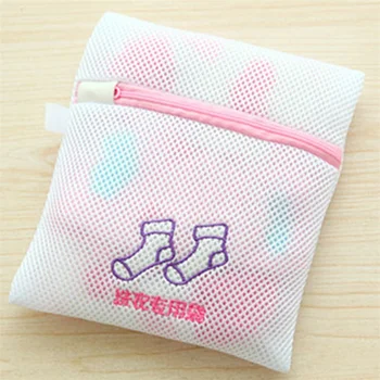 Thickening Embroidered Bra Underwear Special Care Wash Bag Set Fine Mesh Thickening Laundry Bag Machine Wash Net Bag Anti-hook
Thickening Embroidered Bra Underwear Special Care Wash Bag Set Fine Mesh Thickening Laundry Bag Machine Wash Net Bag Anti-hook