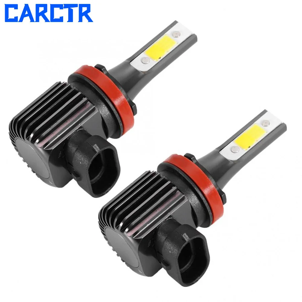 CARCTR Car LED Fog Light Bulbs for Car H11/8/9 9005 9006 3000K 6000K White Yellow Dual Colors Built-in Decoding IC Fog Lamp E4
CARCTR Car LED Fog Light Bulbs for Car H11/8/9 9005 9006 3000K 6000K White Yellow Dual Colors Built-in Decoding IC Fog Lamp E4