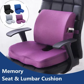 4 Colors Breathable Seat Cushion Coccyx Orthopedic Memory Foam U Seat Massage Chair Cushion Pad Car U-Shape Seat Cushion Pillow
4 Colors Breathable Seat Cushion Coccyx Orthopedic Memory Foam U Seat Massage Chair Cushion Pad Car U-Shape Seat Cushion Pillow