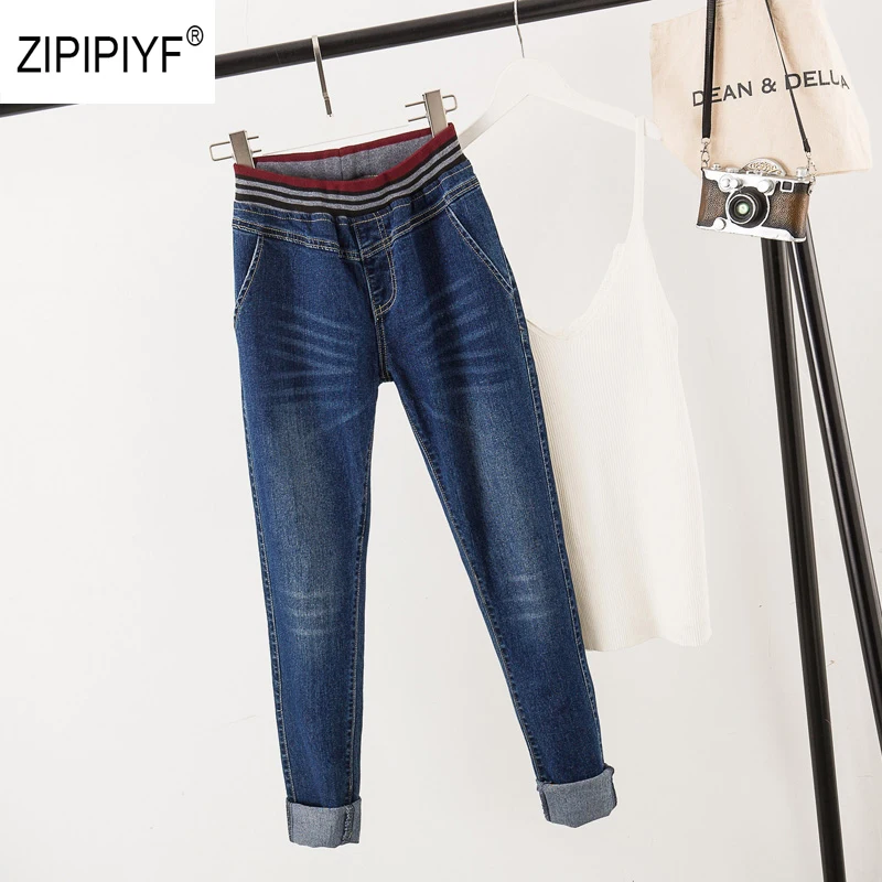 New Arrival Women Spring Denim Jeans Elastic Waist Casual Harem Jeans Cotton Casual Jeans Spring Washed Denim Pocket Plus Size
New Arrival Women Spring Denim Jeans Elastic Waist Casual Harem Jeans Cotton Casual Jeans Spring Washed Denim Pocket Plus Size