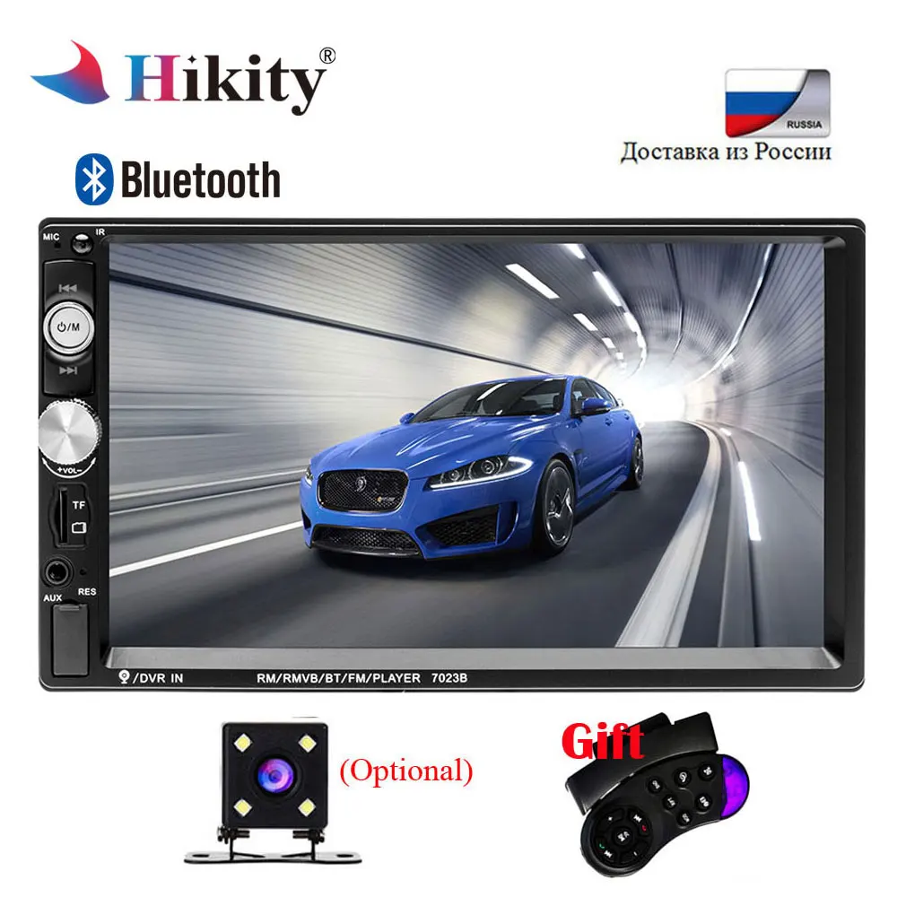 Hikity 2 din Car Radio 7" HD Autoradio Multimedia Player 2DIN Touch Screen Auto audio Car Stereo MP5 Bluetooth USB TF FM Camera
Hikity 2 din Car Radio 7" HD Autoradio Multimedia Player 2DIN Touch Screen Auto audio Car Stereo MP5 Bluetooth USB TF FM Camera