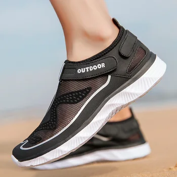 BVNOBET Plus Size Men Shoes Casual Designer Mesh Adult Men Sneakers Comfortable Summer Breathable Trainers Men's Shoes Zapatos
BVNOBET Plus Size Men Shoes Casual Designer Mesh Adult Men Sneakers Comfortable Summer Breathable Trainers Men's Shoes Zapatos