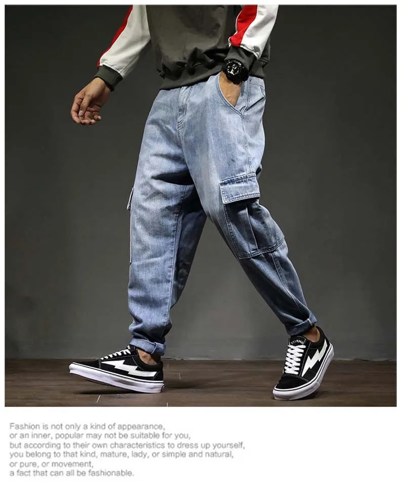 Baggy Fit спортивные штаны