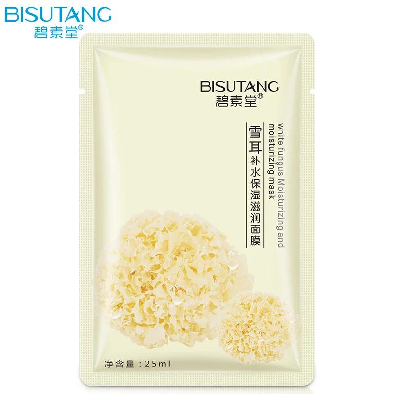 Tremella bioaqua korean FACE SHEET mask skin care korean cosmetics natural beauty masks lifting visage facial mask Whitening
Tremella bioaqua korean FACE SHEET mask skin care korean cosmetics natural beauty masks lifting visage facial mask Whitening
