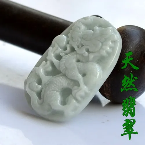 42x28mm Genuine natural Fine carving dragon playing bead a Buddism Burma Charms pendants with certificate
42x28mm Genuine natural Fine carving dragon playing bead a Buddism Burma Charms pendants with certificate
