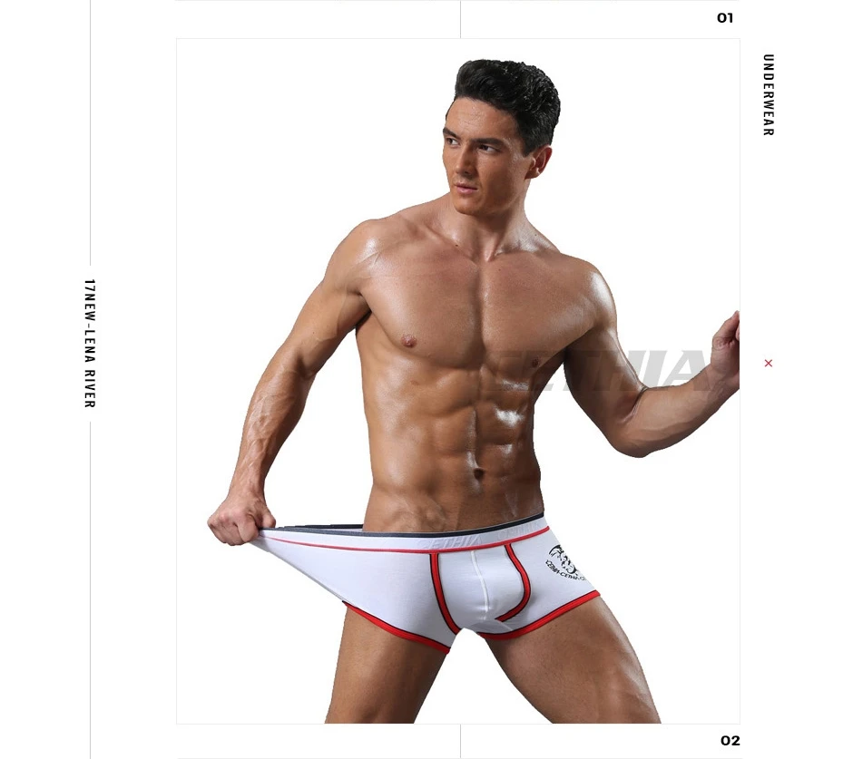 Трусы-боксеры 