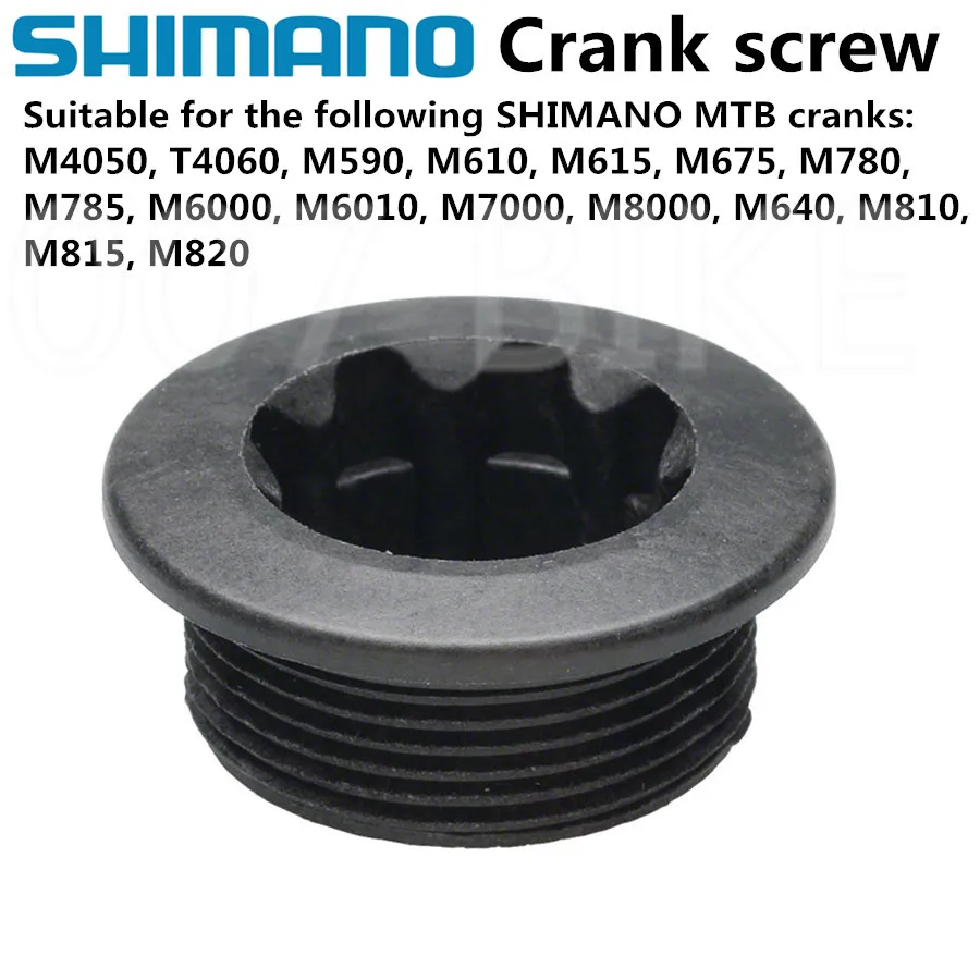 MountainBike M20 Crankset Crank Arm Screw Aluminum Axis Fixing Bolt Accessory BR
