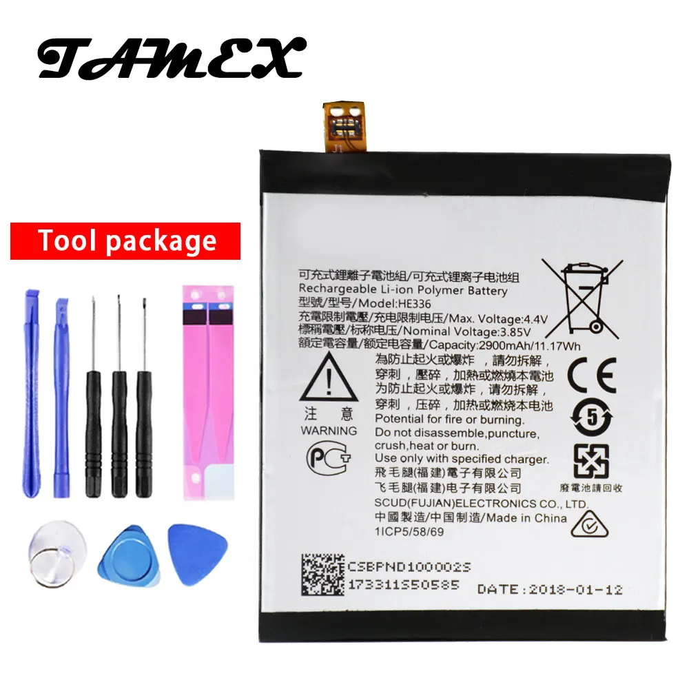 Replacement Battery HE336 For Nokia 5 Dual SIM, 5 Premium Edition Dual SIM, HMD Heart, For Nokia 5, TA-1044 2900mAh + Free Tool
Replacement Battery HE336 For Nokia 5 Dual SIM, 5 Premium Edition Dual SIM, HMD Heart, For Nokia 5, TA-1044 2900mAh + Free Tool