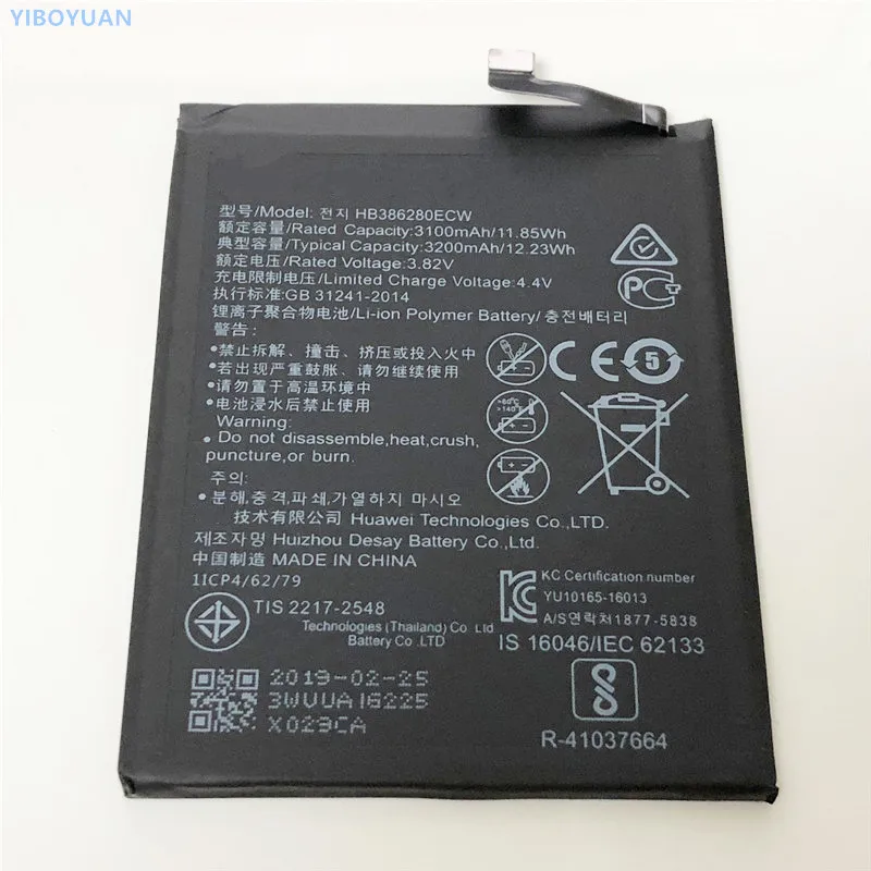 3.82V 3200mAh HB386280ECW For Huawei Honor 9 / Honor 9 Premium / STF-L09 / STF-AL00 / STF-AL10 / STF-TL10 Battery
3.82V 3200mAh HB386280ECW For Huawei Honor 9 / Honor 9 Premium / STF-L09 / STF-AL00 / STF-AL10 / STF-TL10 Battery