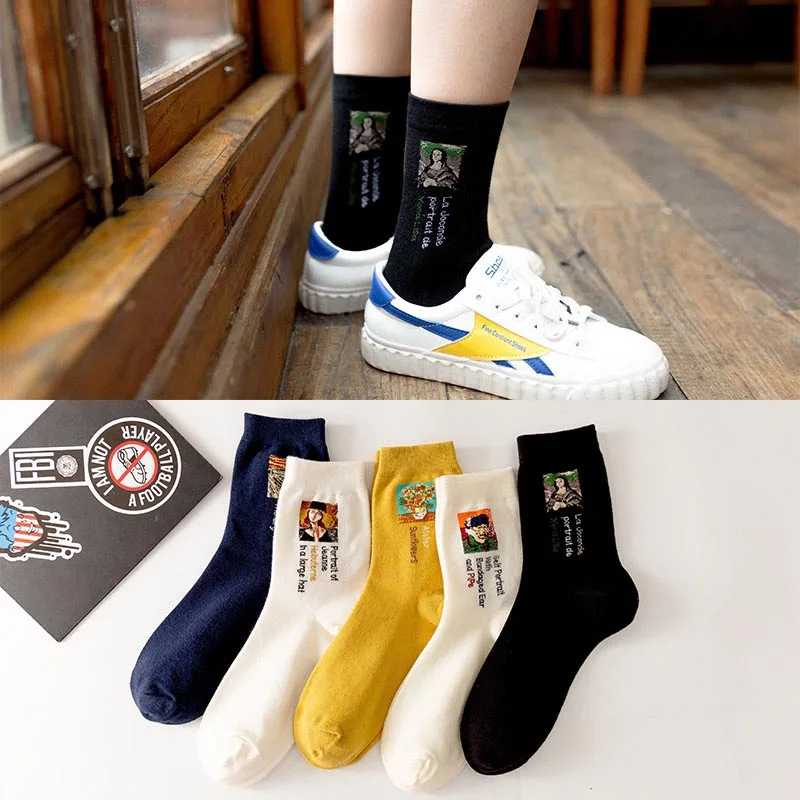 Art Harajuku Cute Cotton Van Gogh Pink Women Men Socks Short Novelty Funny Character Pattern Plus Size Korean Ankle Socks Kawaii
Art Harajuku Cute Cotton Van Gogh Pink Women Men Socks Short Novelty Funny Character Pattern Plus Size Korean Ankle Socks Kawaii