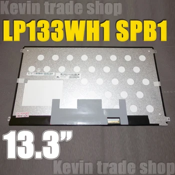 Original LP133WH1 SP B1 For HP Split X2 13 LCD LED Screen Panel Display Non-touchLP133WH1 SPB1 LP133WH1-SPB1 Display matrix
Original LP133WH1 SP B1 For HP Split X2 13 LCD LED Screen Panel Display Non-touchLP133WH1 SPB1 LP133WH1-SPB1 Display matrix