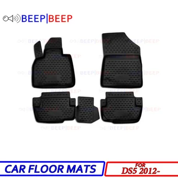 For Citroen DS5 2012- car floor mats carpets auto floor mat dust proof water proof car styling interior decoration
For Citroen DS5 2012- car floor mats carpets auto floor mat dust proof water proof car styling interior decoration