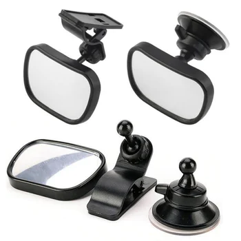 Safety Car Back Seat Baby View Mirror Suction Clip-On Adjustable Baby Rear Convex Mirror Car Baby Kids Monitor Car Accessories
Safety Car Back Seat Baby View Mirror Suction Clip-On Adjustable Baby Rear Convex Mirror Car Baby Kids Monitor Car Accessories