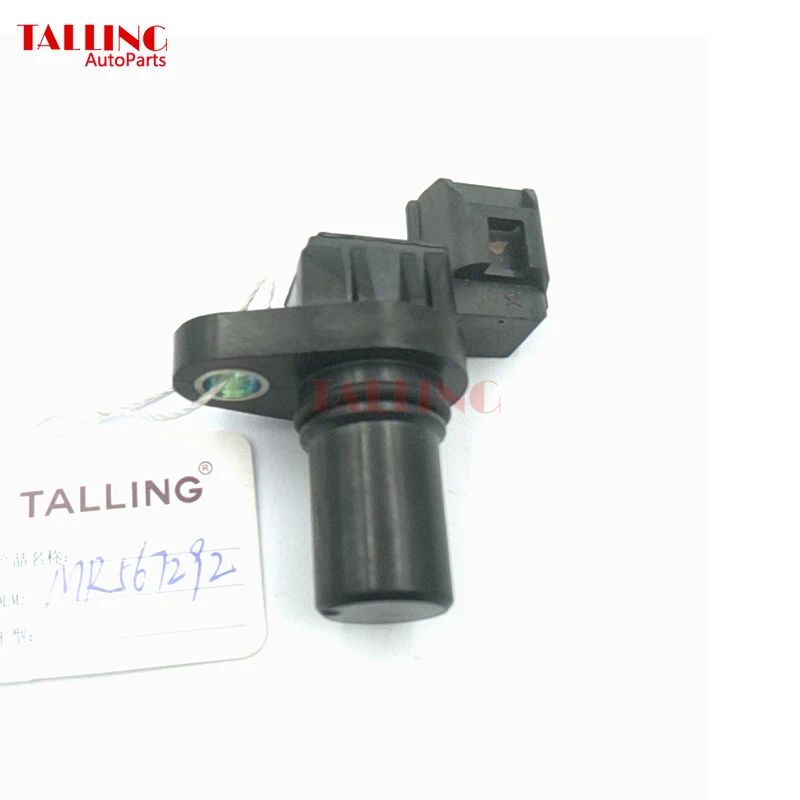 Auto MR567292 Speed Sensor For CHRYSLER SEBRING 2001-2005 DODGE STRATUS2001-2005 MITSUBISHI
Auto MR567292 Speed Sensor For CHRYSLER SEBRING 2001-2005 DODGE STRATUS2001-2005 MITSUBISHI