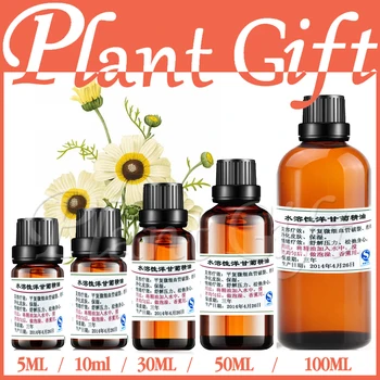 100% Pure Plant Water Soluble Essential Oils Chamomile Oil Aromatherapy Bath Dedicated Whitening Moisturizer Prevent allergy
100% Pure Plant Water Soluble Essential Oils Chamomile Oil Aromatherapy Bath Dedicated Whitening Moisturizer Prevent allergy