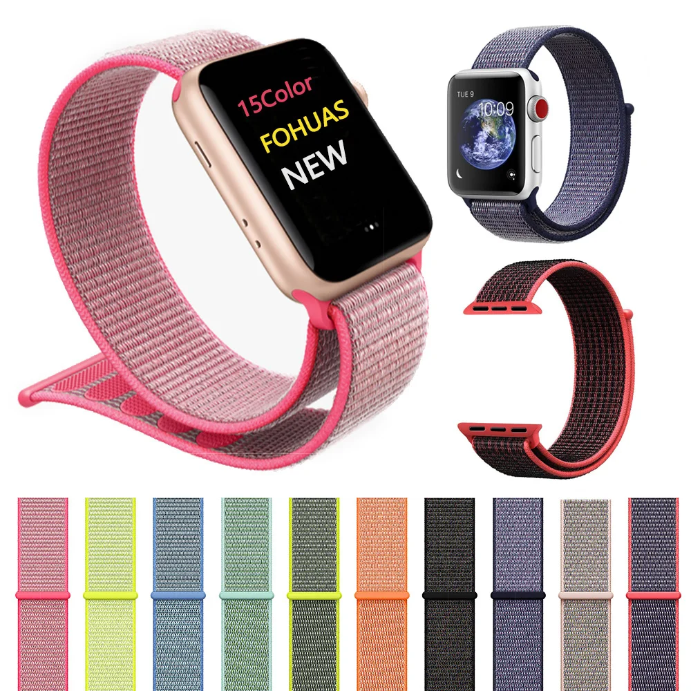 Новый последнее обновление тканые нейлон ремешок для часов Ремни iWatch Apple Watch sport