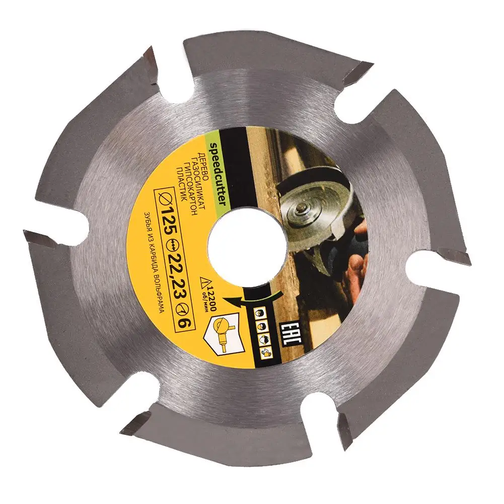 125mm 6T Circular Saw Blade Grinder Saw Disc Carbide Wood Cutting Disc Carving Disc Blades for Angle Grinders Accessories
125mm 6T Circular Saw Blade Grinder Saw Disc Carbide Wood Cutting Disc Carving Disc Blades for Angle Grinders Accessories