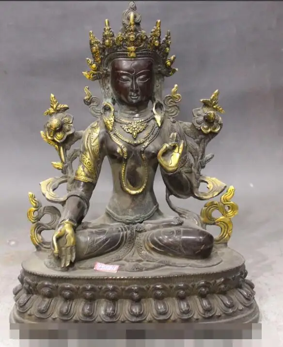 S2538 12" Tibet Buddhism Bronze Gilt 7 Eyes White Tara Kwan-yin Godness Buddha Statue
S2538 12" Tibet Buddhism Bronze Gilt 7 Eyes White Tara Kwan-yin Godness Buddha Statue