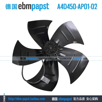 ebm papst A4D450-AP01-02 AC 230V 400V 0.48A 0.53A 200W 285W 450x450mm Outer Rotor Fan
ebm papst A4D450-AP01-02 AC 230V 400V 0.48A 0.53A 200W 285W 450x450mm Outer Rotor Fan