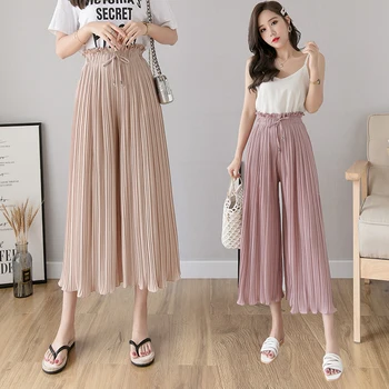 Women's summer chiffon wide pants elegant pleated wide leg pants ladies high waist monochrome loose nine points casual pants 
Women's summer chiffon wide pants elegant pleated wide leg pants ladies high waist monochrome loose nine points casual pants
