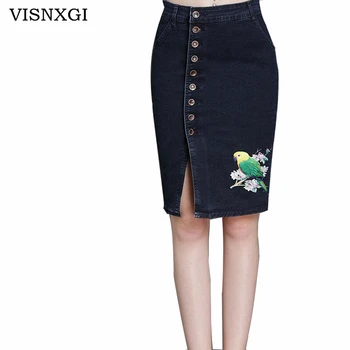 VISNXGI New Flower Embroidered Pockets Denim Skirt Women Plus Size Skirts Womens Vintage Slim High Knee Package Hip Jeans Skirt
VISNXGI New Flower Embroidered Pockets Denim Skirt Women Plus Size Skirts Womens Vintage Slim High Knee Package Hip Jeans Skirt