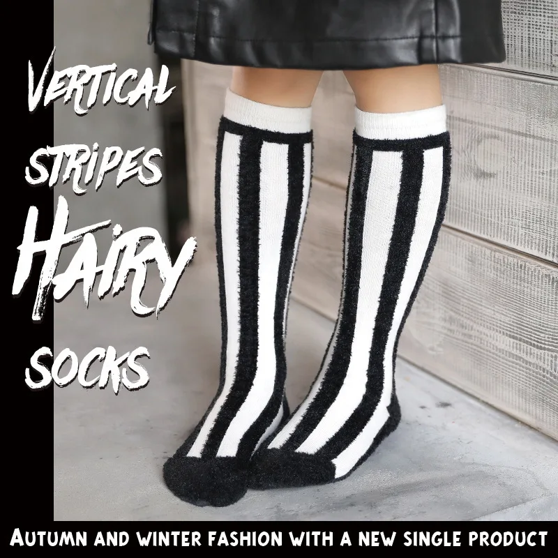 1-8 Years Children Gift Socks winter new design Vertical stripes for boys girls heap socks Leg Warmers knee-high Socks
1-8 Years Children Gift Socks winter new design Vertical stripes for boys girls heap socks Leg Warmers knee-high Socks