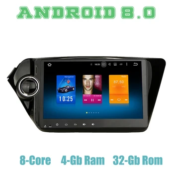 Octa core px5 Android 8.0 car GPS radio player for Kia Rio K2 with 4G RAM wifi 4g usb auto Multimedia
Octa core px5 Android 8.0 car GPS radio player for Kia Rio K2 with 4G RAM wifi 4g usb auto Multimedia