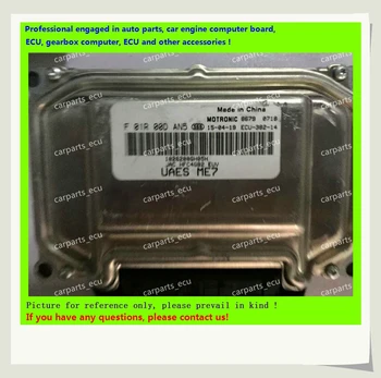 For JAC car engine computer board/ME7.8.8/ME17 ECU/Electronic Control Unit/F01RB0DAN5 10262OOGH05H/F01R00DAN5 1026200GH05H
For JAC car engine computer board/ME7.8.8/ME17 ECU/Electronic Control Unit/F01RB0DAN5 10262OOGH05H/F01R00DAN5 1026200GH05H