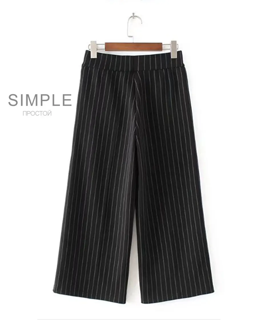  Striped Pants   (8)