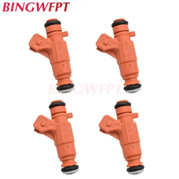 4x New Fuel Injectors for Citroen C2 C3 Xsara Berlingo Peugeot 206 307 1007 Partner 1.6 16V 0280156034 9638220380 1984E9
4x New Fuel Injectors for Citroen C2 C3 Xsara Berlingo Peugeot 206 307 1007 Partner 1.6 16V 0280156034 9638220380 1984E9